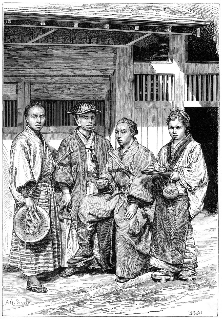Tokion kansalaiset, Japani, 1895 tekijältä Unbekannt