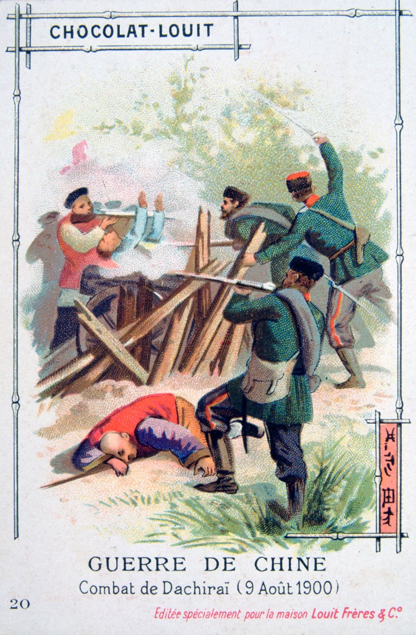 Taistelu Dachiraissa, Kiinassa, Boxer Rebellion, 9. elokuuta 1900 tekijältä Unbekannt