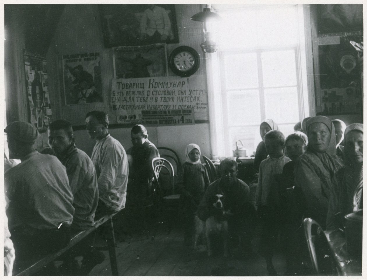Kommunistinen maatalouden kollektivisointi, Neuvostoliitto, 1930-luvun alku tekijältä Unbekannt