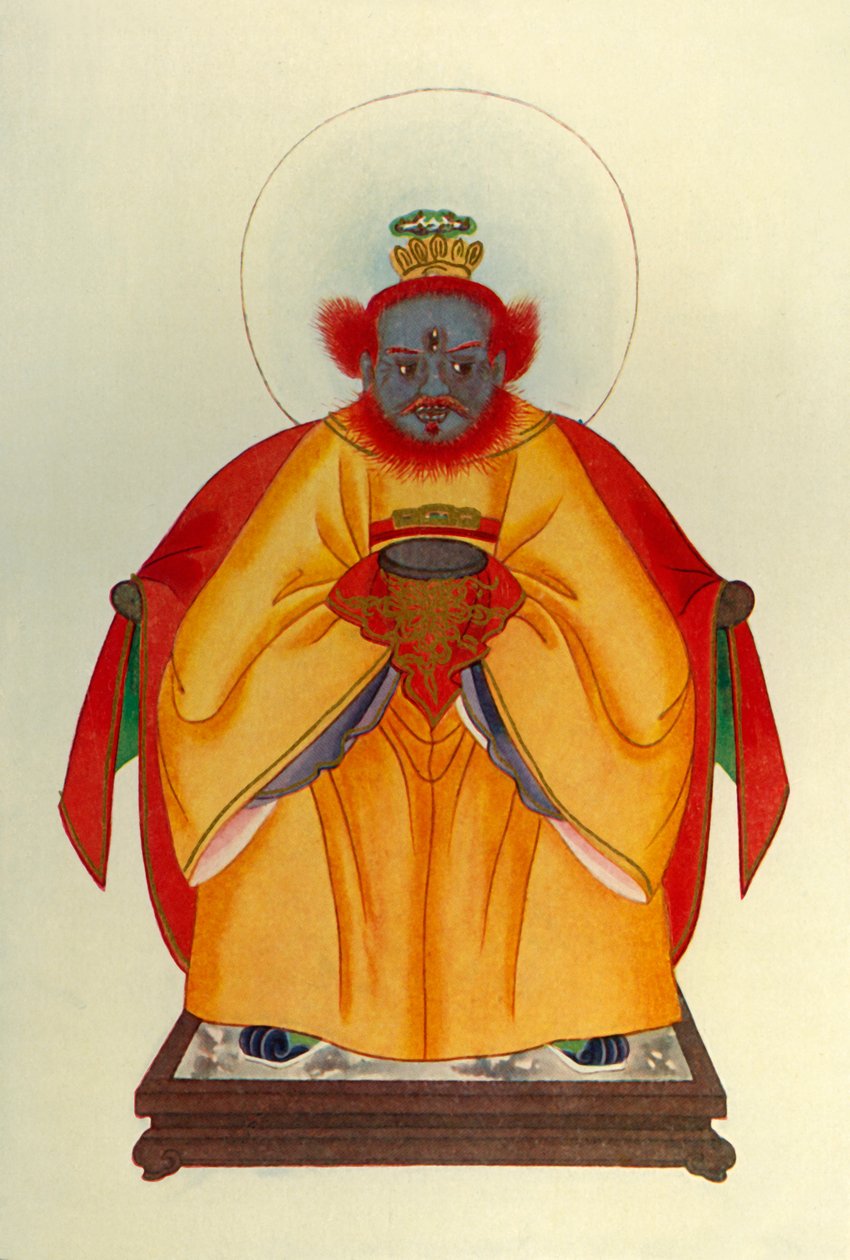 "Konfutse: Kiinan suuri unapoteosized God", 1912. tekijältä Unbekannt