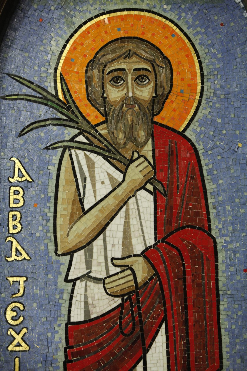 Koptilainen ikoni: Jesus Kairo Egypti tekijältä Unbekannt