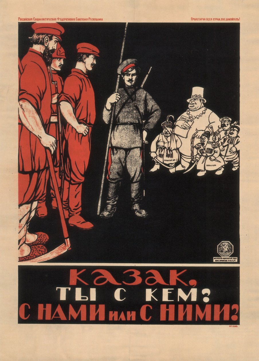 Kasakka! Kummalla puolella olet Oletko kanssamme vai heidän kanssaan, 1920 tekijältä Unbekannt