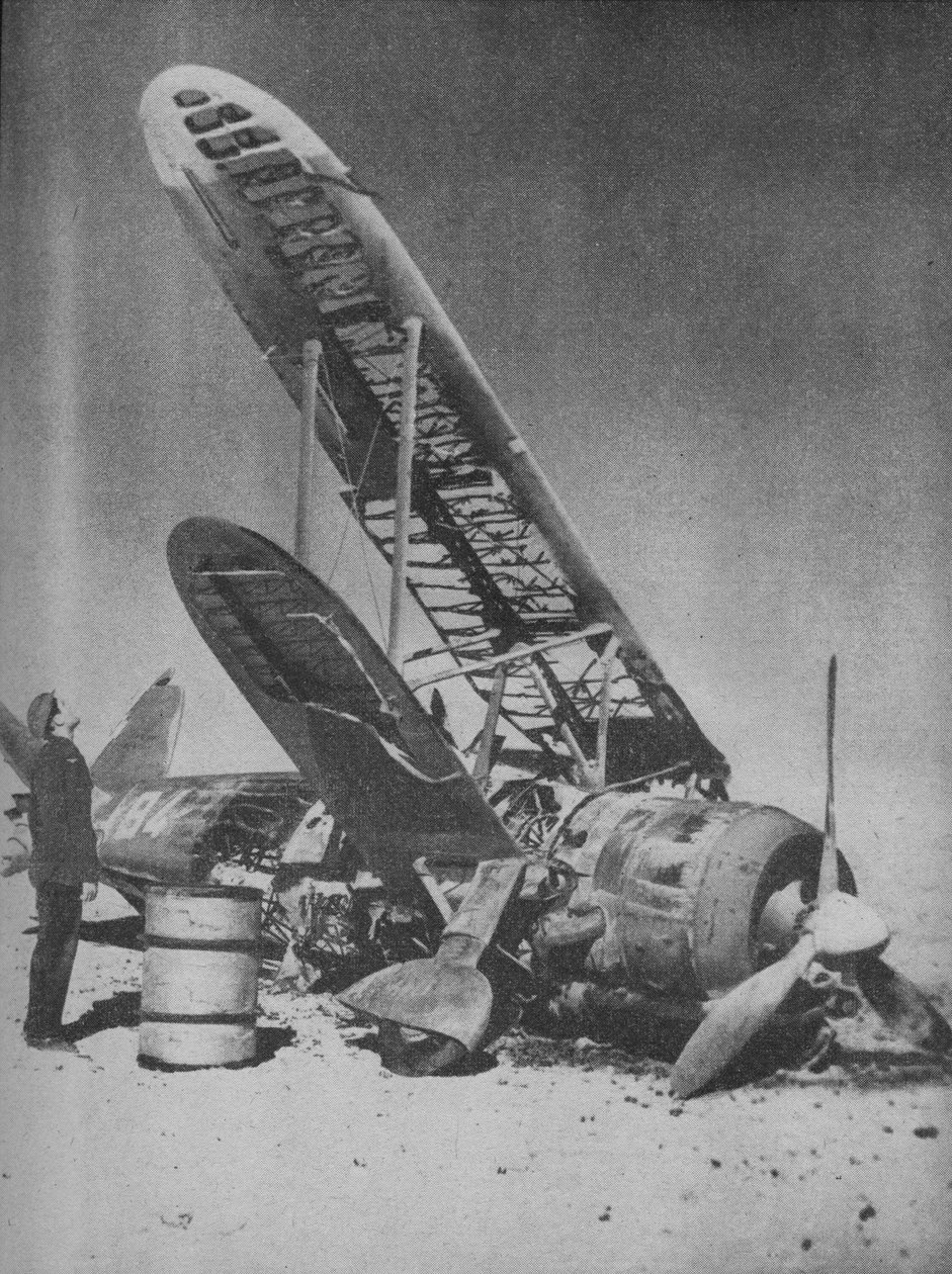 Törmäsi Regia Aeronauticasin hautausmaalle, 1941. tekijältä Unbekannt