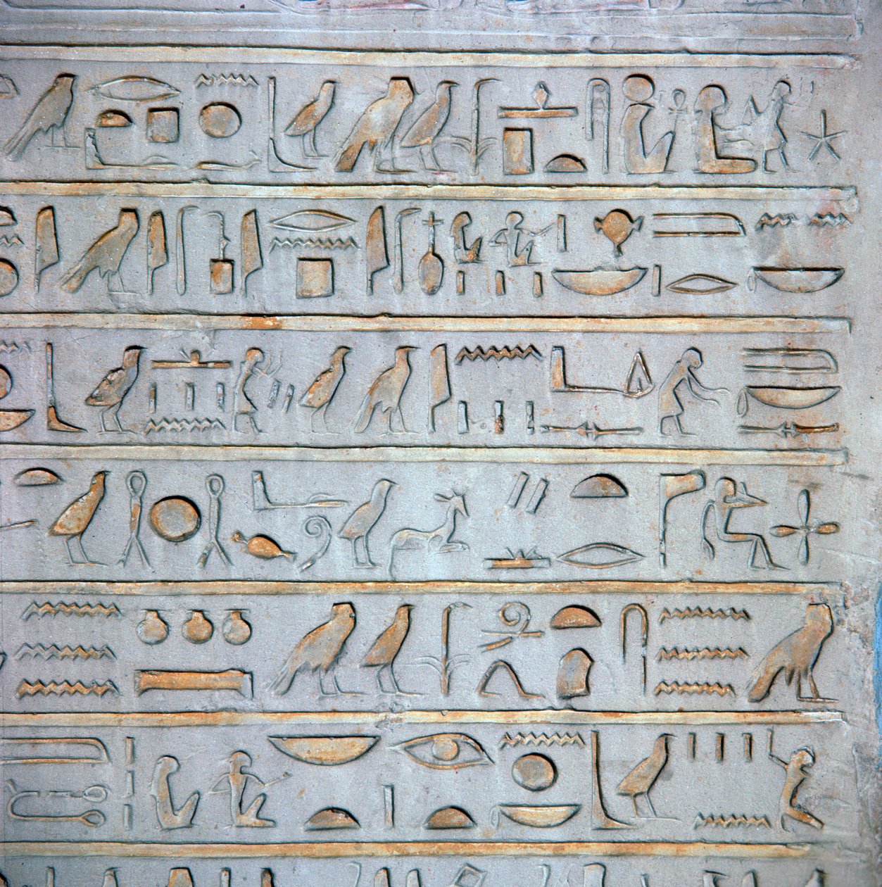 Yksityiskohta egyptiläisistä hieroglyfeistä haudan stelalta tekijältä Unbekannt