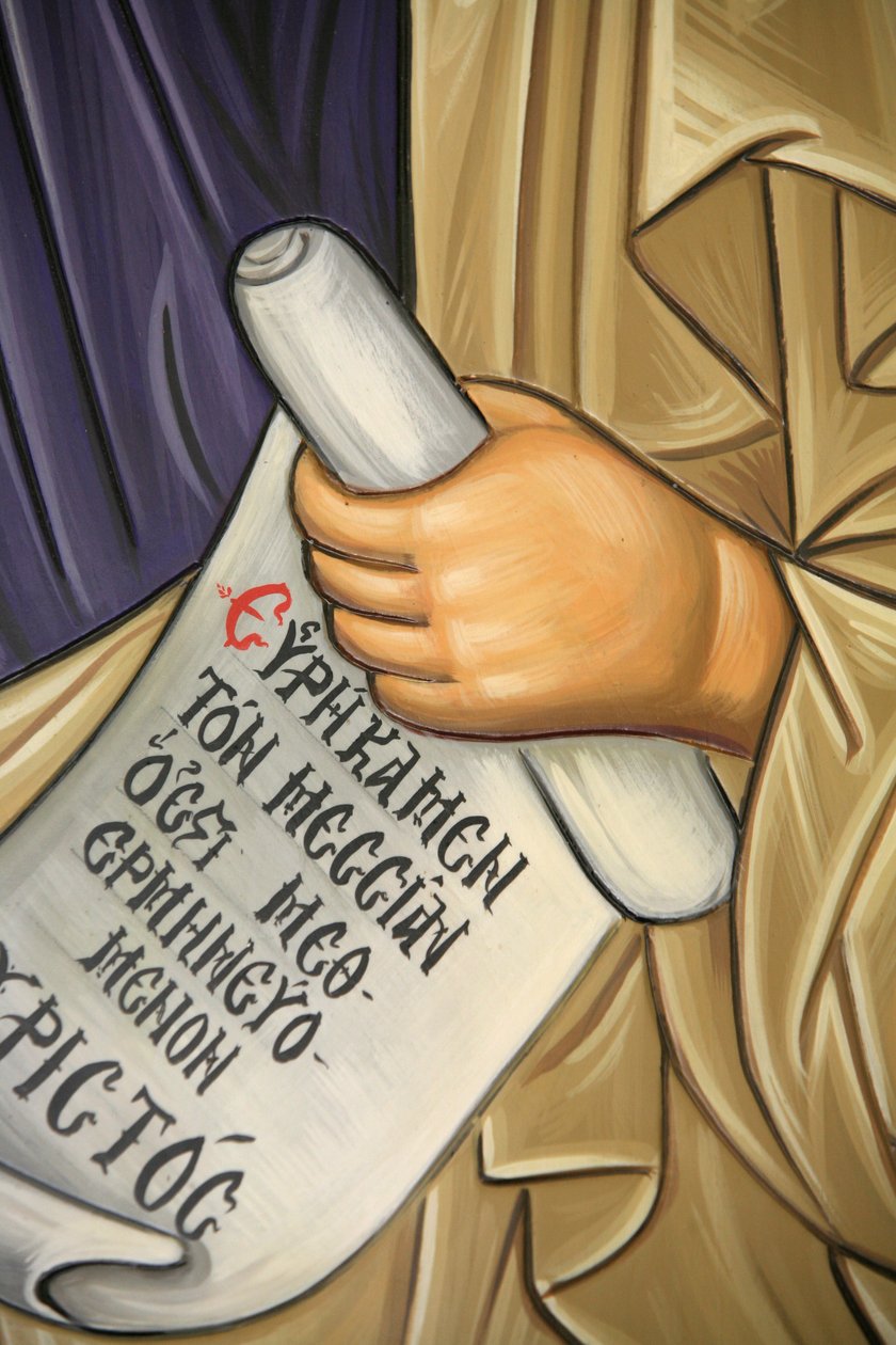 Yksityiskohta fresosta Agios Andreasin luostarissa Athos-vuorella Kreikassa tekijältä Unbekannt