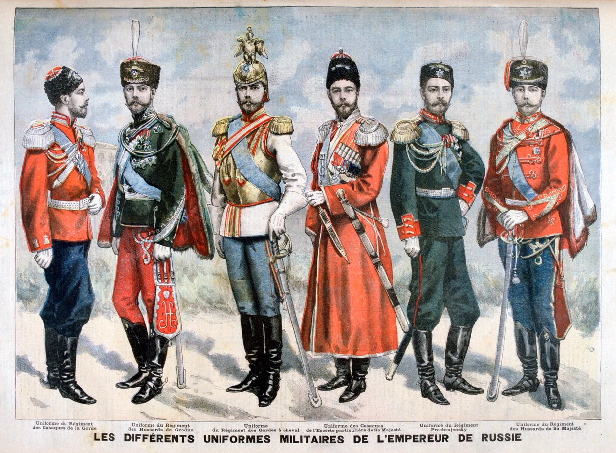 Erilaiset Venäjän keisarin armeijan univormut, 1896 tekijältä Unbekannt