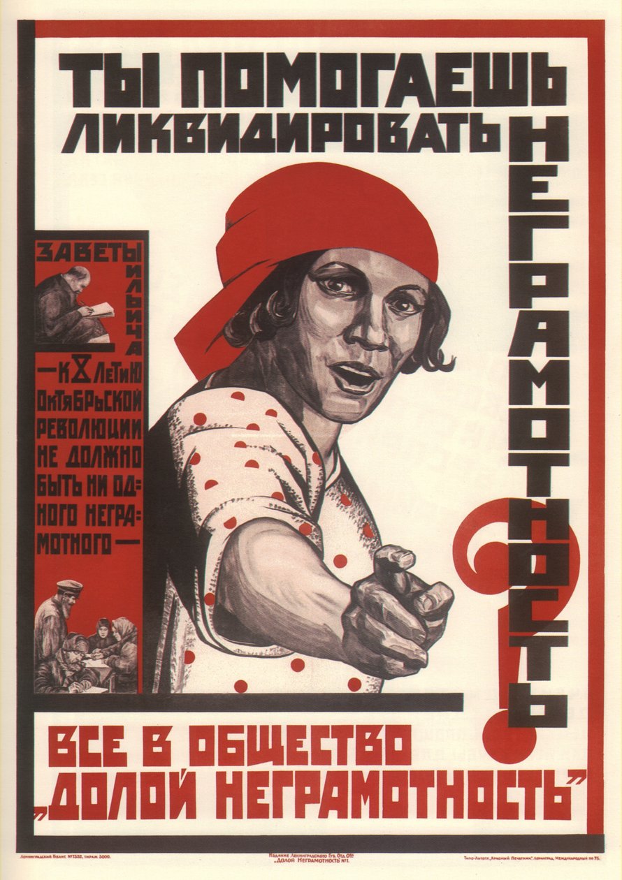 Autatko lopettamaan lukutaidottomuuden, 1925 tekijältä Unbekannt