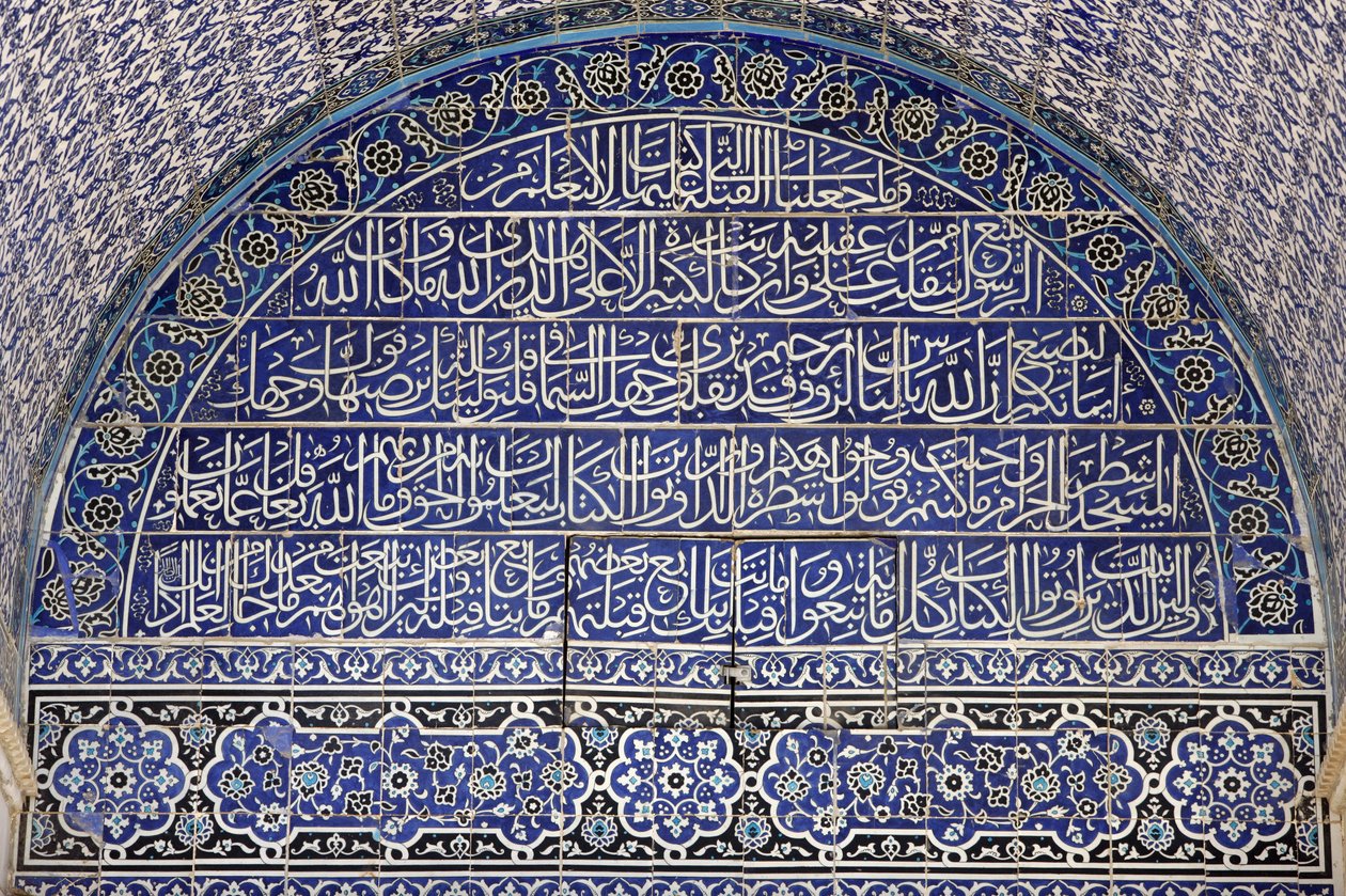 Dome of the Rock, Jerusalem, Israel tekijältä Unbekannt
