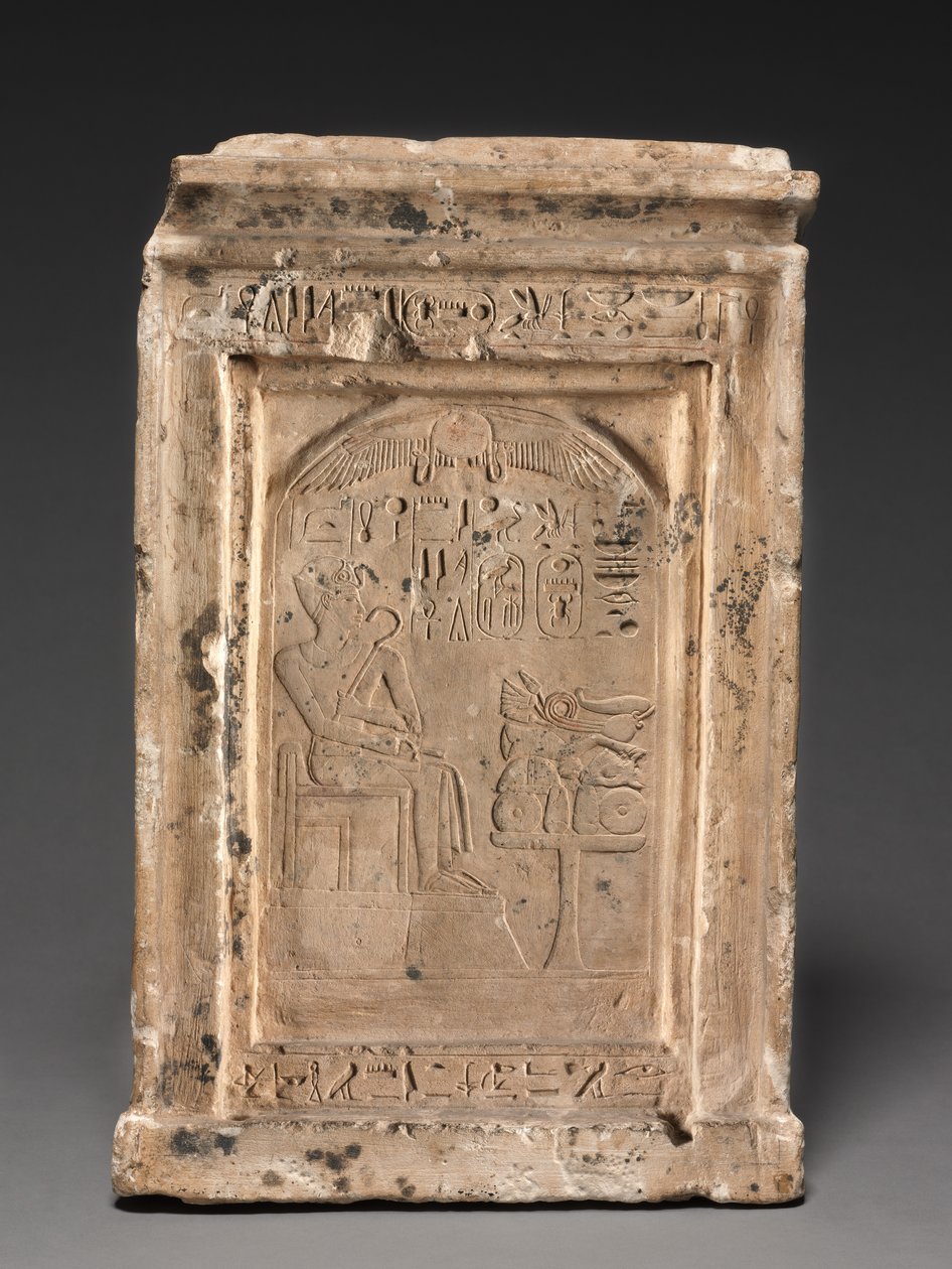 Kotimainen pyhäkkö, n. 1479-1425 eaa. tekijältä Unbekannt