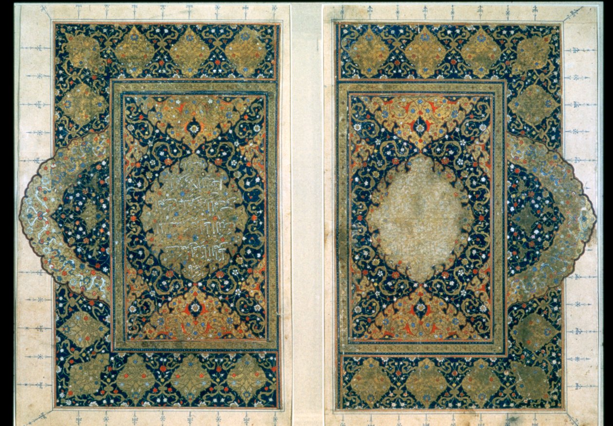 Kaksoissivu Koraanista, Safavid, c1580 tekijältä Unbekannt