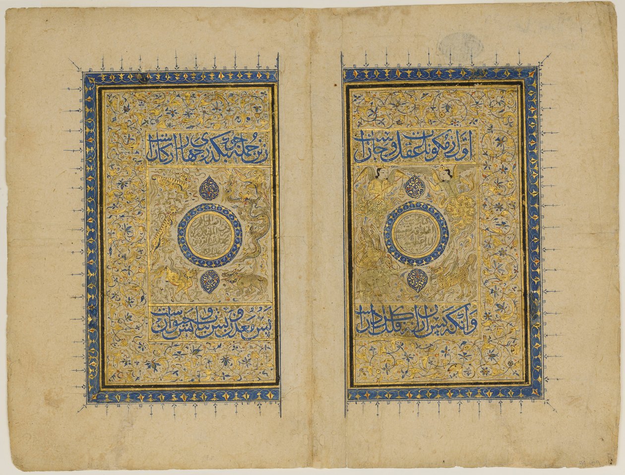 Double Disable Bug From A Answer Creatures and Existing Oddities..., 1414-35. tekijältä Unbekannt