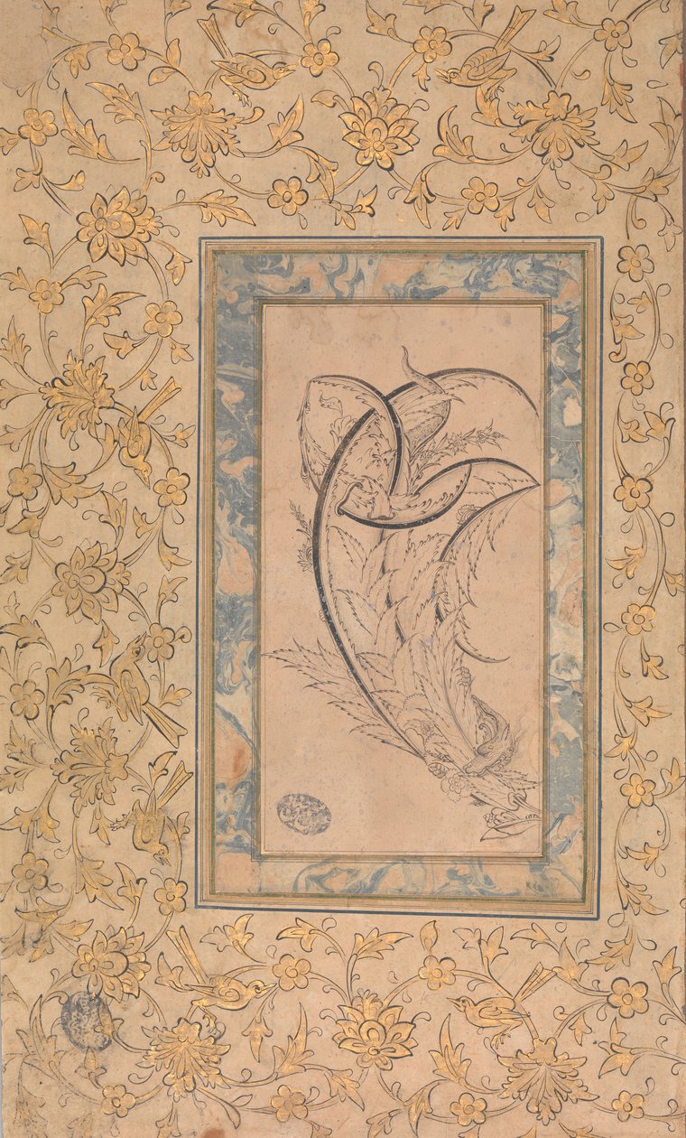 Dragon Wrapped around Saz Leaves, n. 1550-70. tekijältä Unbekannt