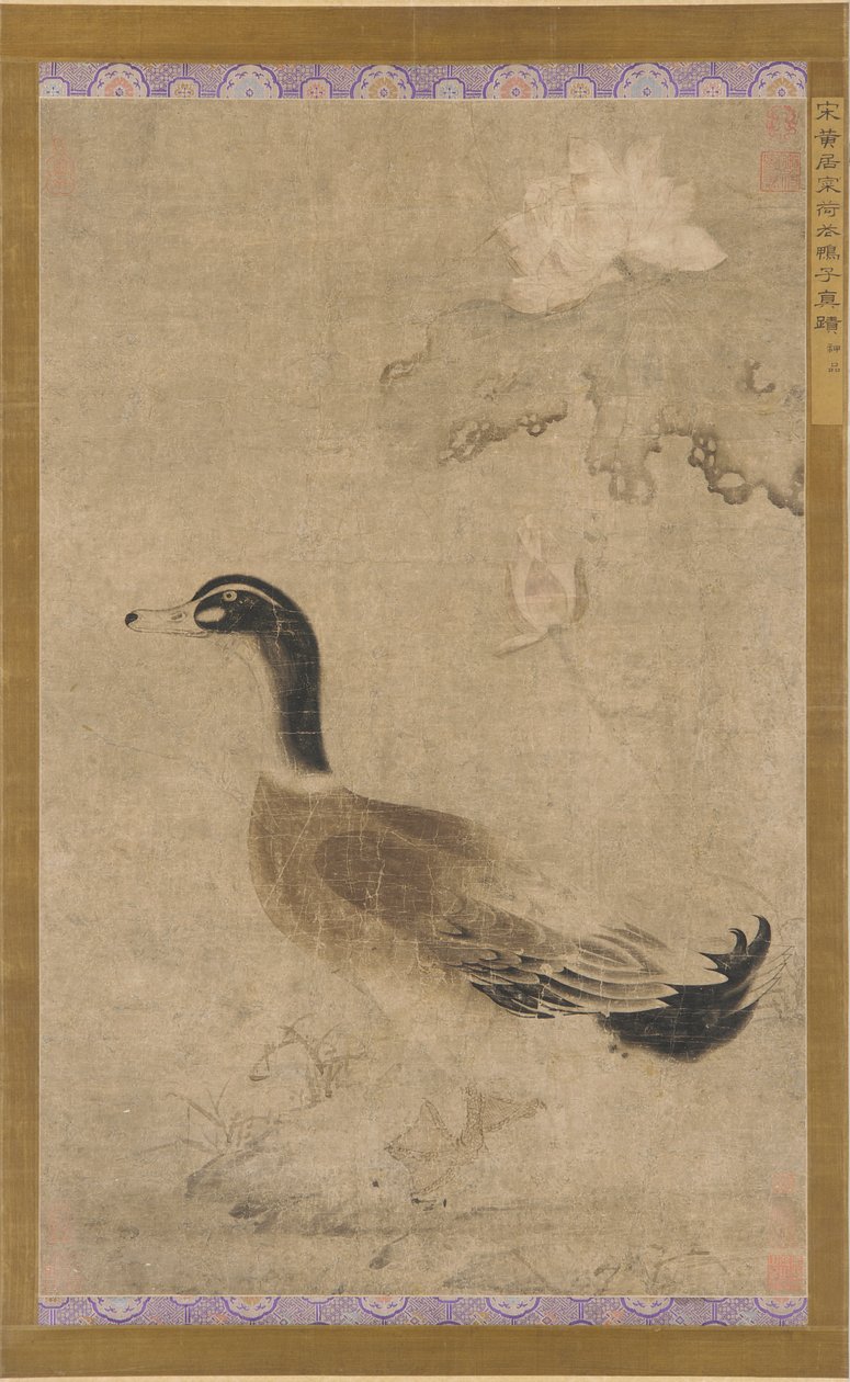 Draken ja lootuksen kukat, Yuan-dynastia, 1279-1368. tekijältä Unbekannt