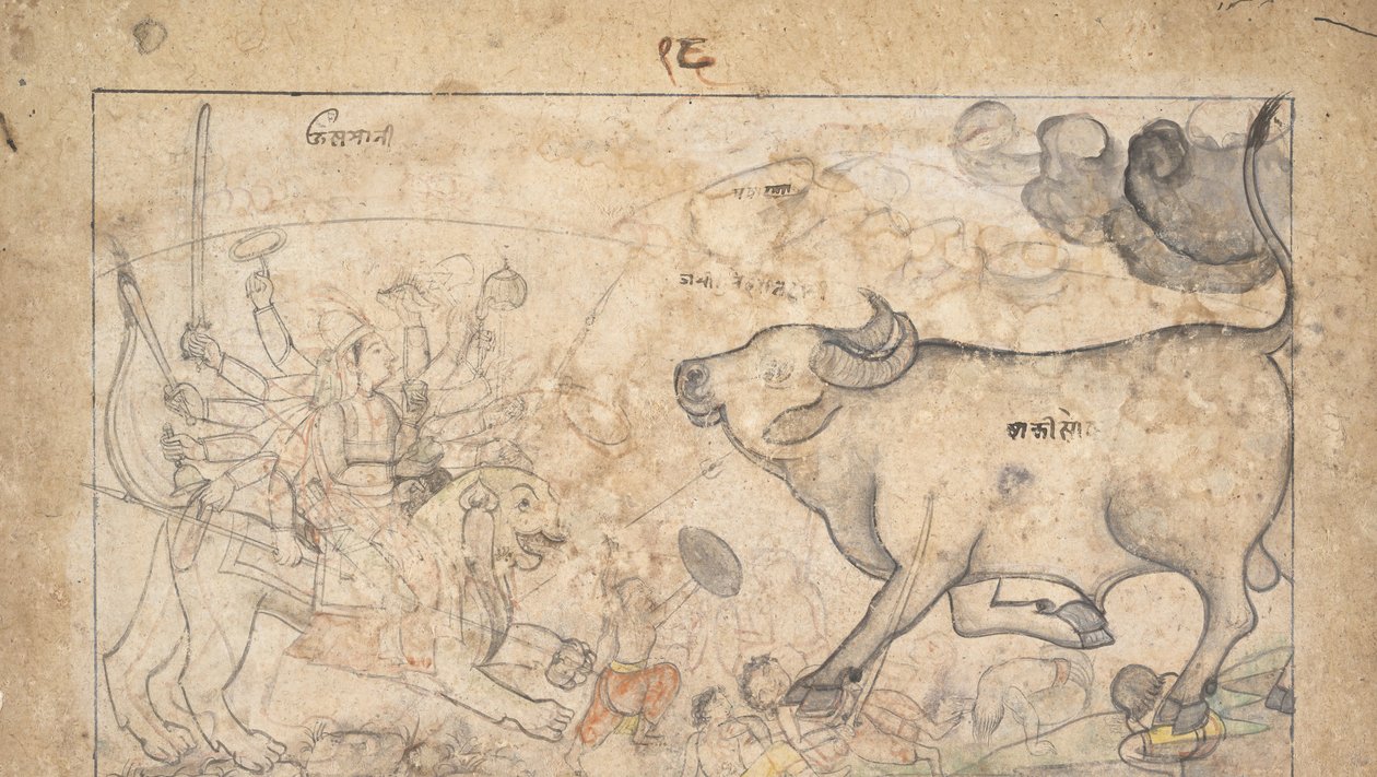 Durga kohtaa Buffalo Demon Mahishan: Scene from the Devi Mahatmya, Ka. 1780. tekijältä Unbekannt
