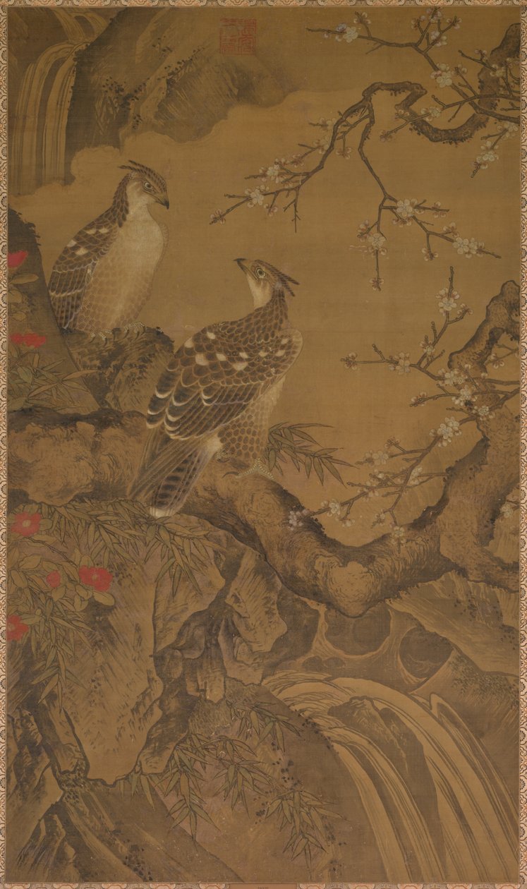 Eagles, 1368-1644. tekijältä Unbekannt