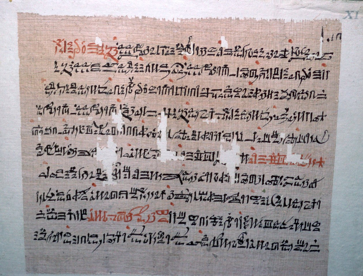 Egyptin hieraattinen kirjoitus tekijältä Unbekannt