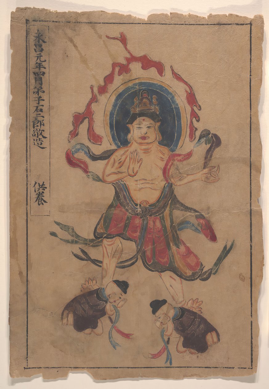 Kahdeksan buddhalaista maalausta. tekijältä Unbekannt