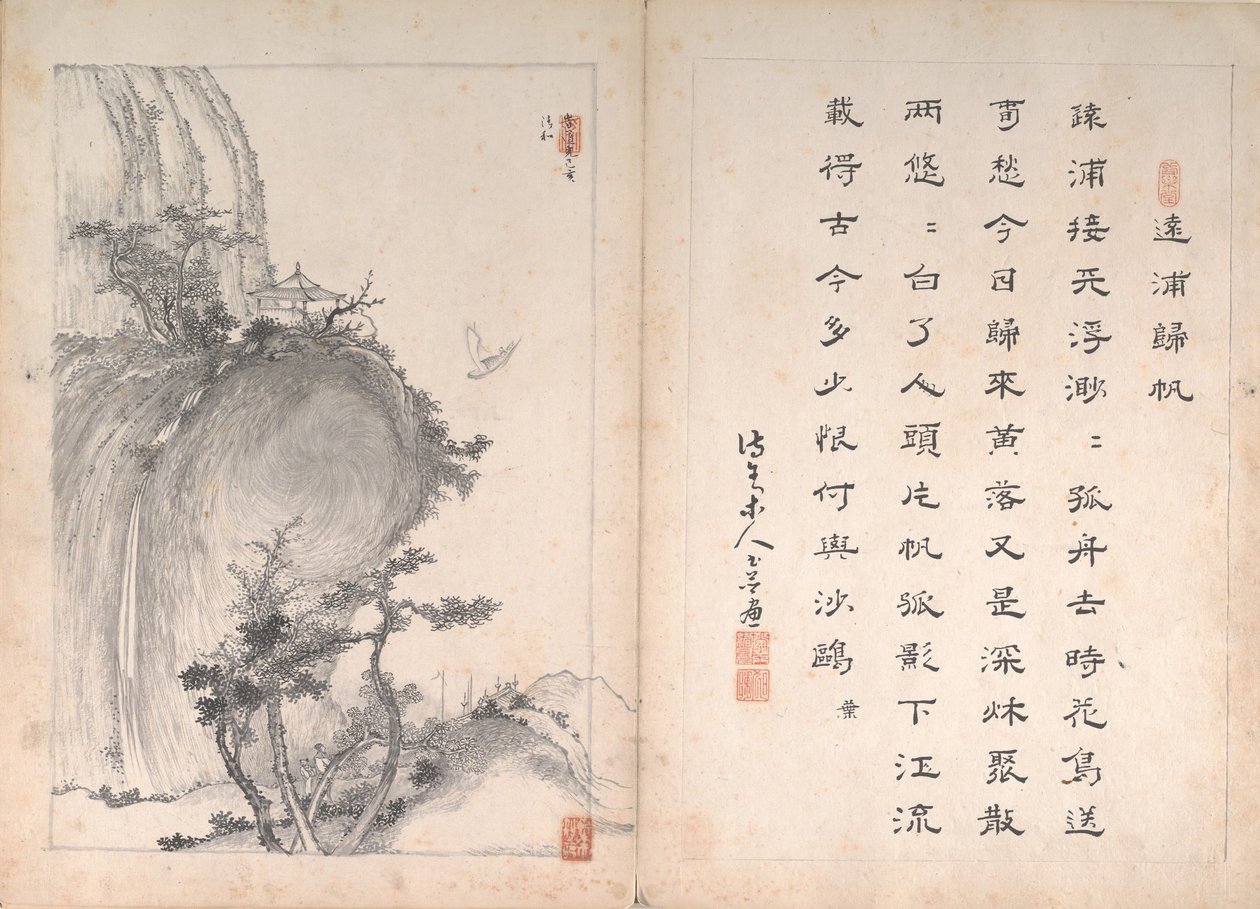 Kahdeksan maisemakohtausta ja kalligrafiaa, 1800-luku. tekijältä Unbekannt