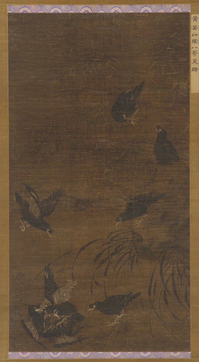 Kahdeksan Mynah-lintua bambulla ja orkideoilla, Ming-dynastia, 1500-luku. tekijältä Unbekannt
