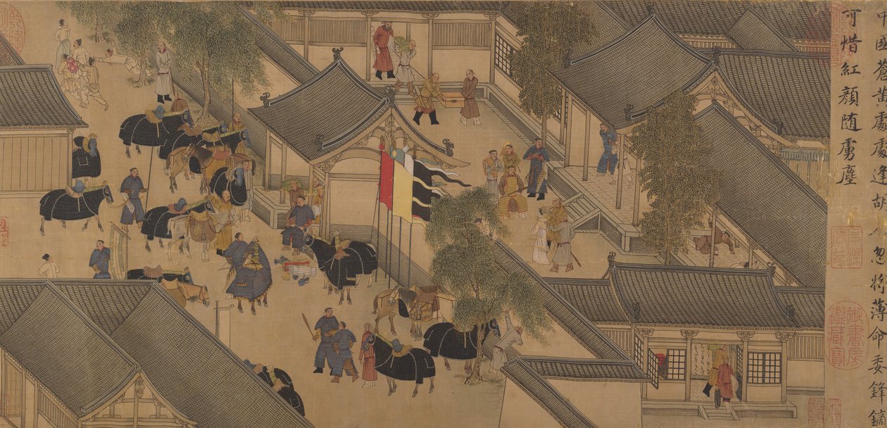 Kahdeksantoista nomadihuilun laulua: Lady Wenjin tarina, 1400-luvun alku. tekijältä Unbekannt