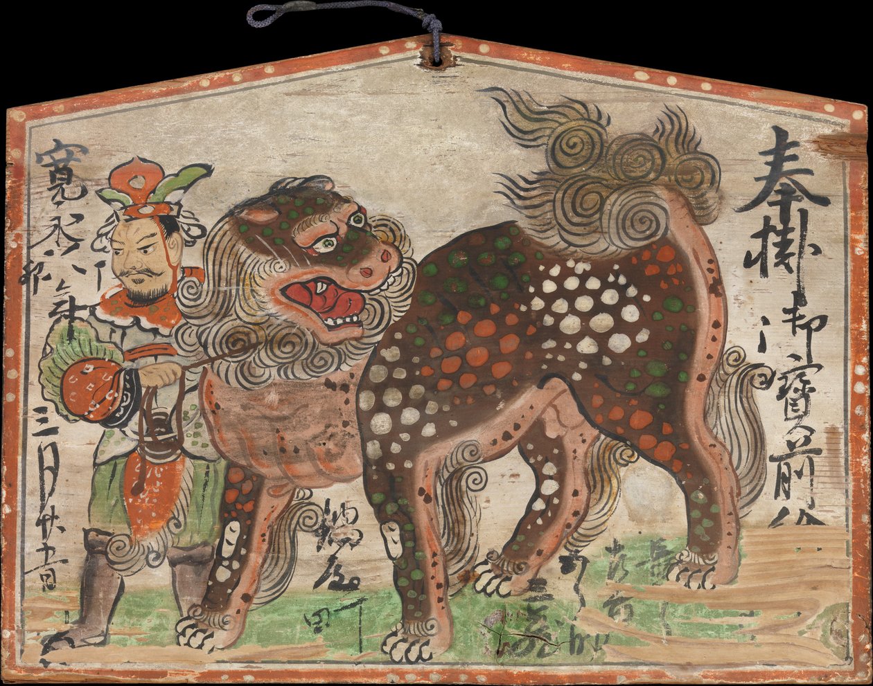 Utenon johtama Ema Votiivimaalaus Kiinan leijonasta, päivätty 1627. tekijältä Unbekannt