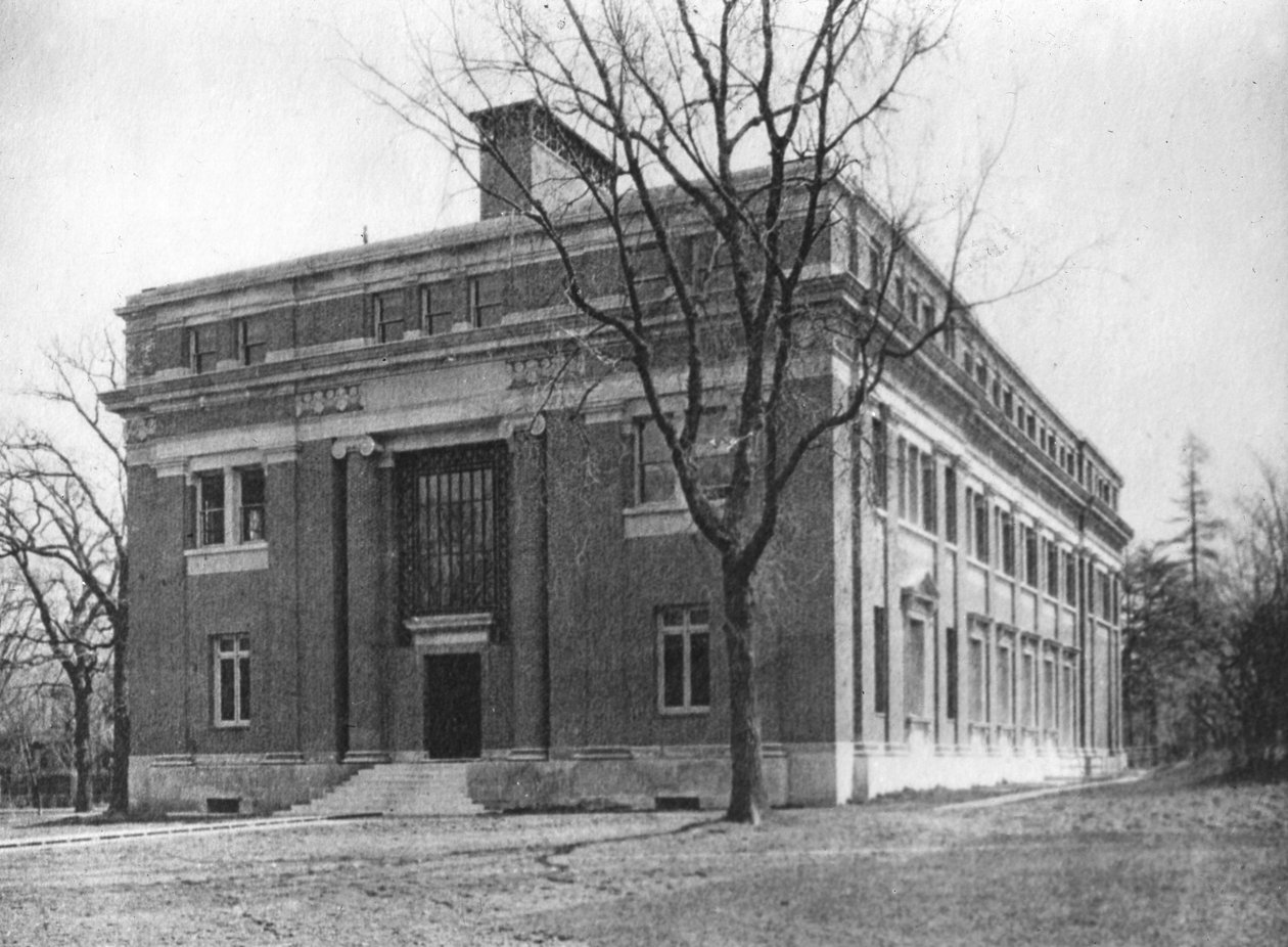 Emerson Hall, Harvard University, Cambridge, Massachusetts, USA, 1900-luvun alku tekijältä Unbekannt