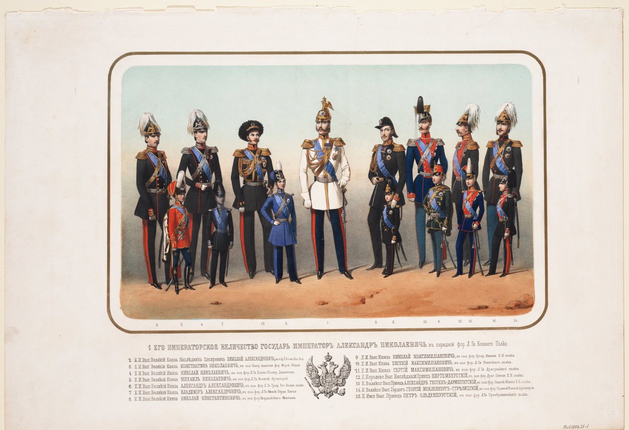 Keisari Aleksanteri II Henkivartijan ratsuväkirykmentin juhlapuvussa, 1856 tekijältä Unbekannt