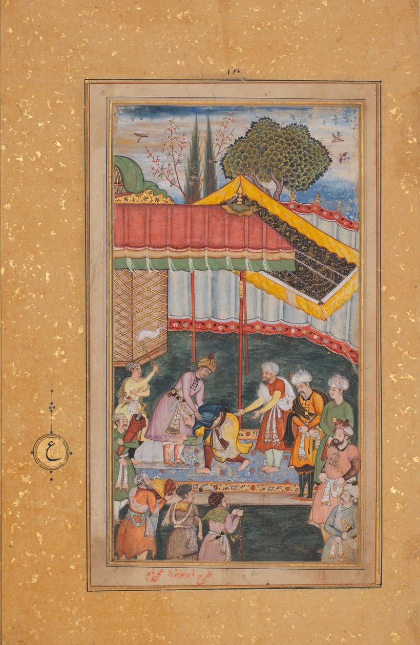 Keisari Babur vastaanottaa vierailijan, Folio Baburnamasta Baburin kirja, n. 1590. tekijältä Unbekannt