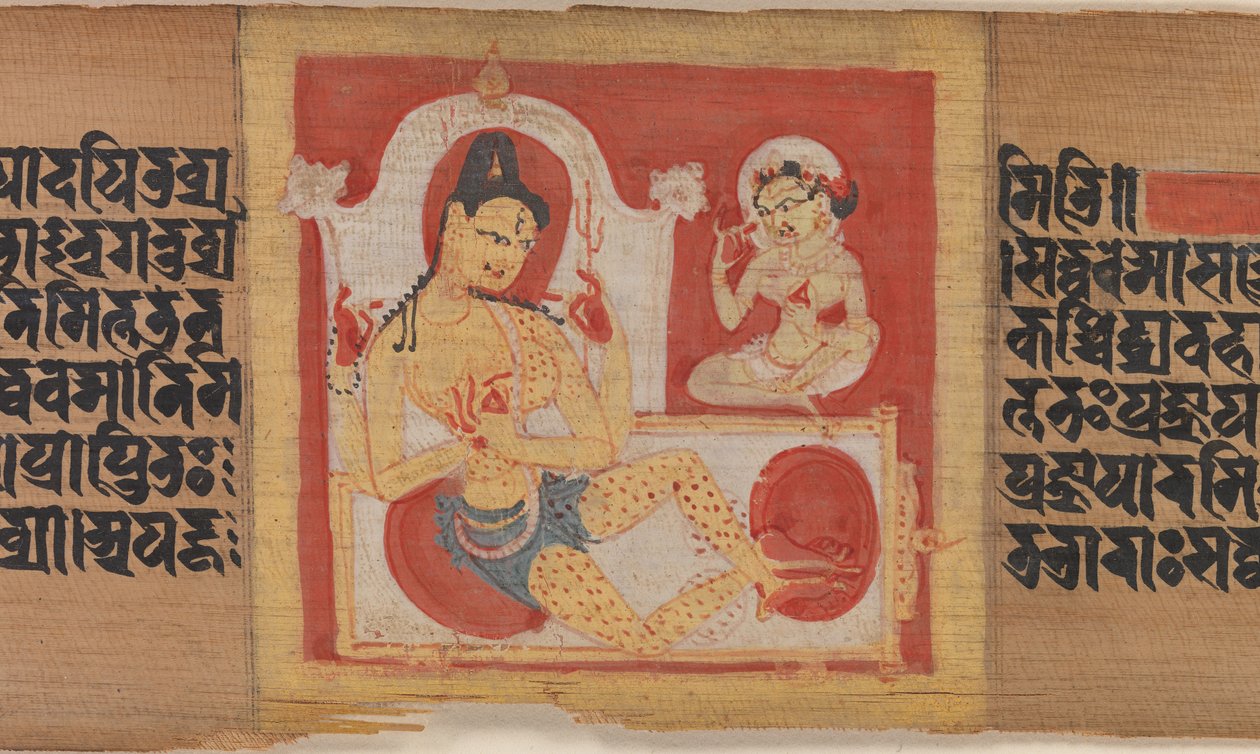 Valtaistuimelle Nelikätinen Bodhisattva, Lehti alkaen...Pancavimsatisahasrika Prajnaparamita..., ca. 1090. tekijältä Unbekannt