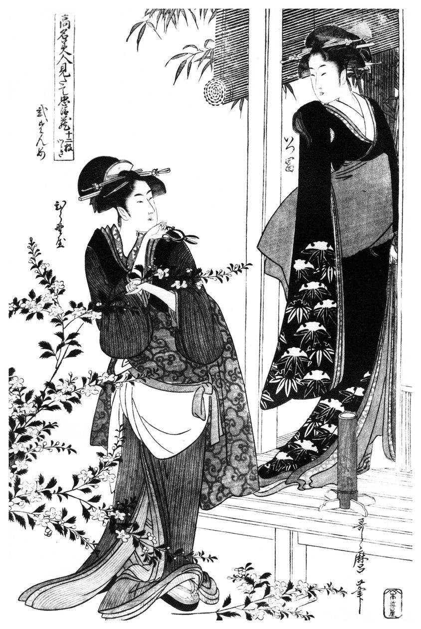 Jakso Chushinguran parodiasta, japani, c1797 1958 tekijältä Unbekannt