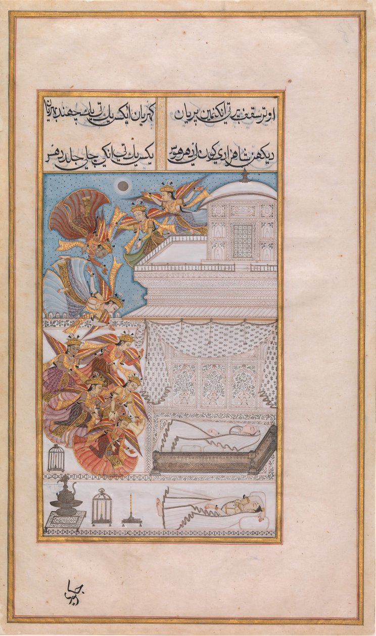 Keijut laskeutuvat prinssi Manoharin kammioon, Folioon Gulshan-i 