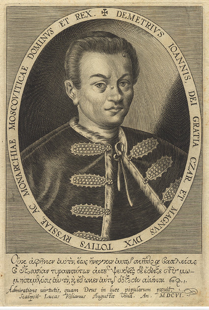 Väärä Dmitri I, 1607 tekijältä Unbekannt