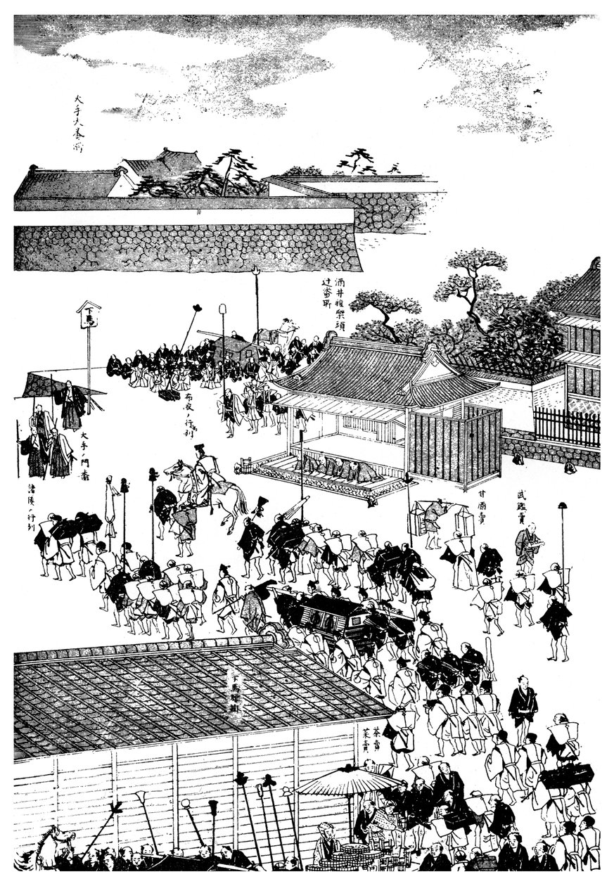 Feodaalipäälliköiden kulkue Shoguns-palatsiin, Japani, 1904 tekijältä Unbekannt