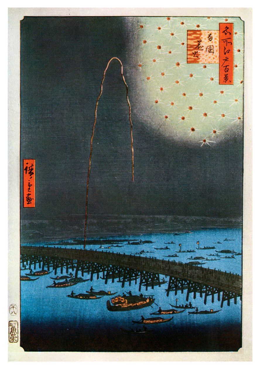 Ilotulitus Ryogokussa, Japanissa, 1858 1956 tekijältä Unbekannt