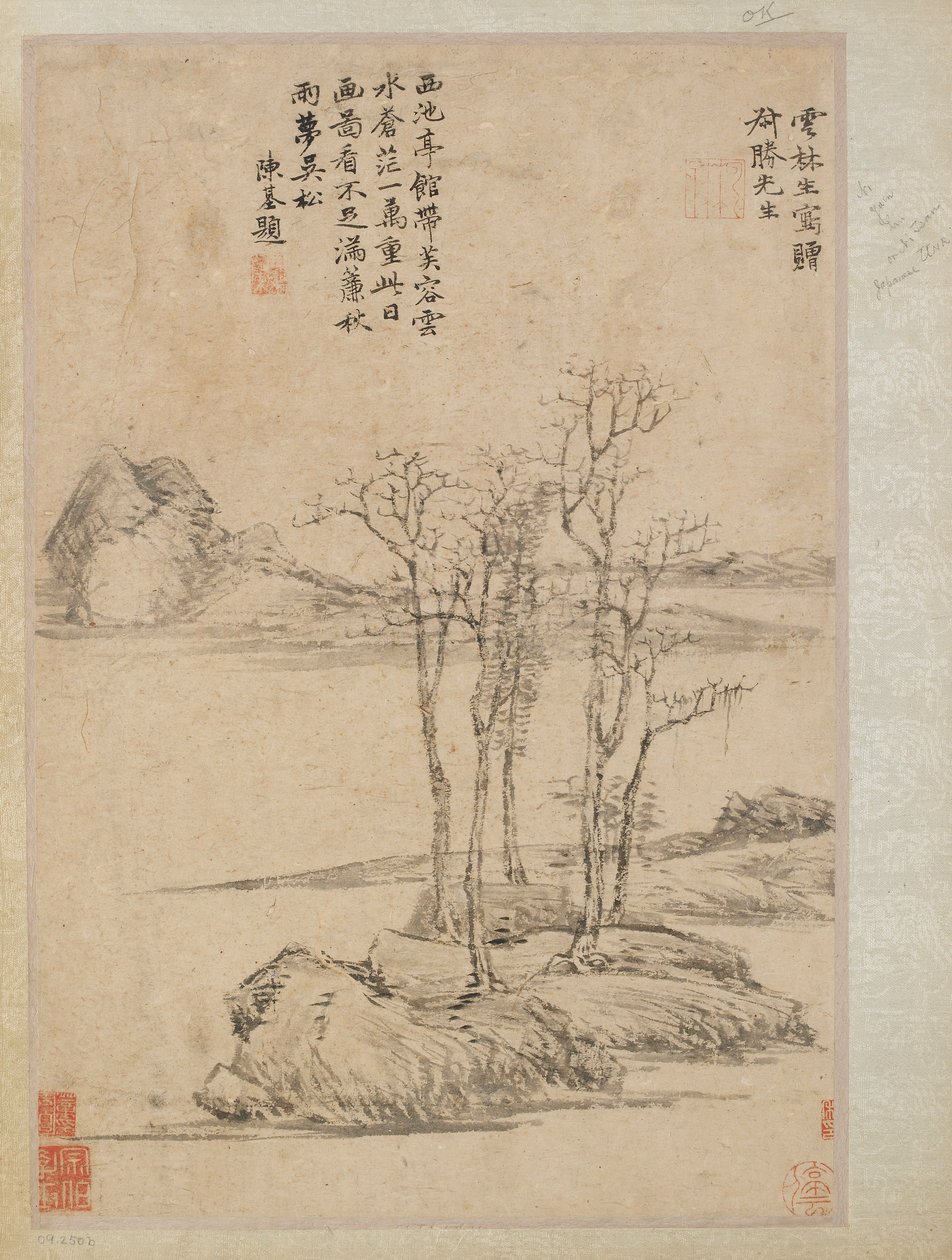 Viisi puuta kivikkoisella niemekkeellä, Qing-dynastia, 1600-1700-luku. tekijältä Unbekannt