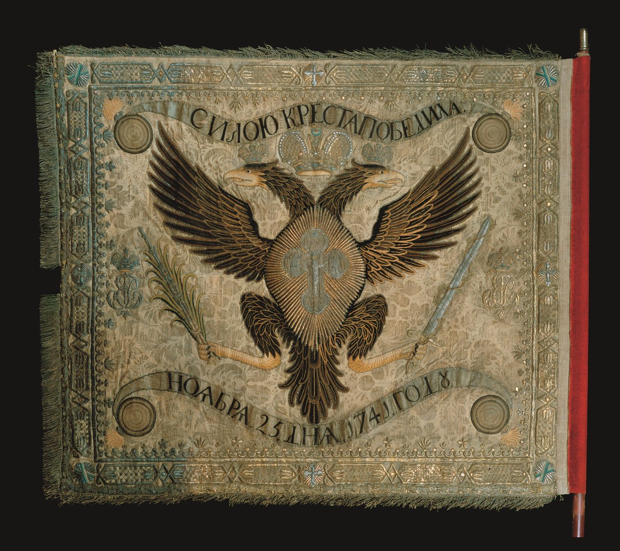 Preobraženskin henkivartiosykmentin Grenadierikomppanian lippu, 1744 tekijältä Unbekannt