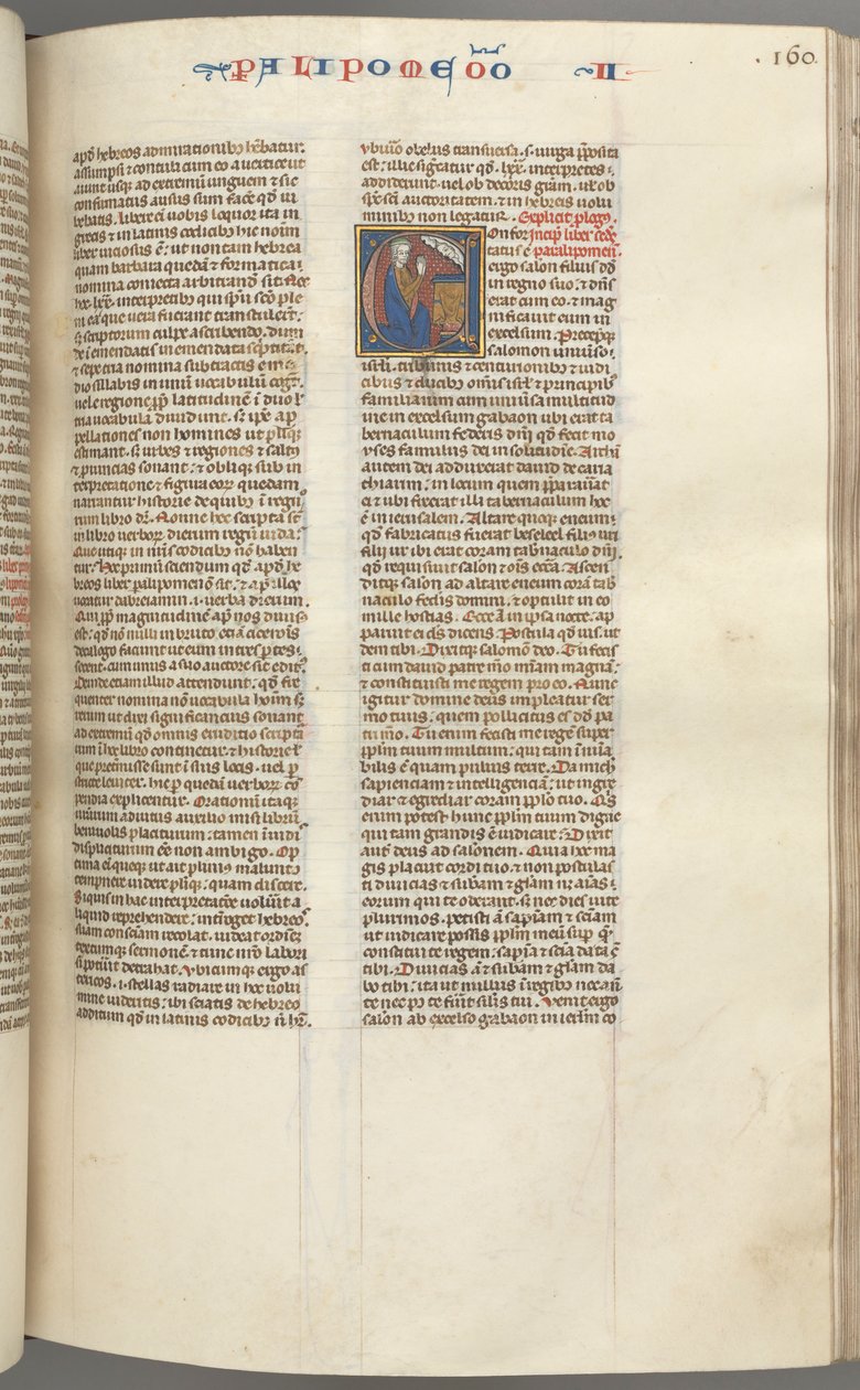 Fol. 160r, Chronicles II, historiallinen alkukirjain C, Salomo polvistumassa alttarin edessä rukoilemassa..., n. 127 tekijältä Unbekannt