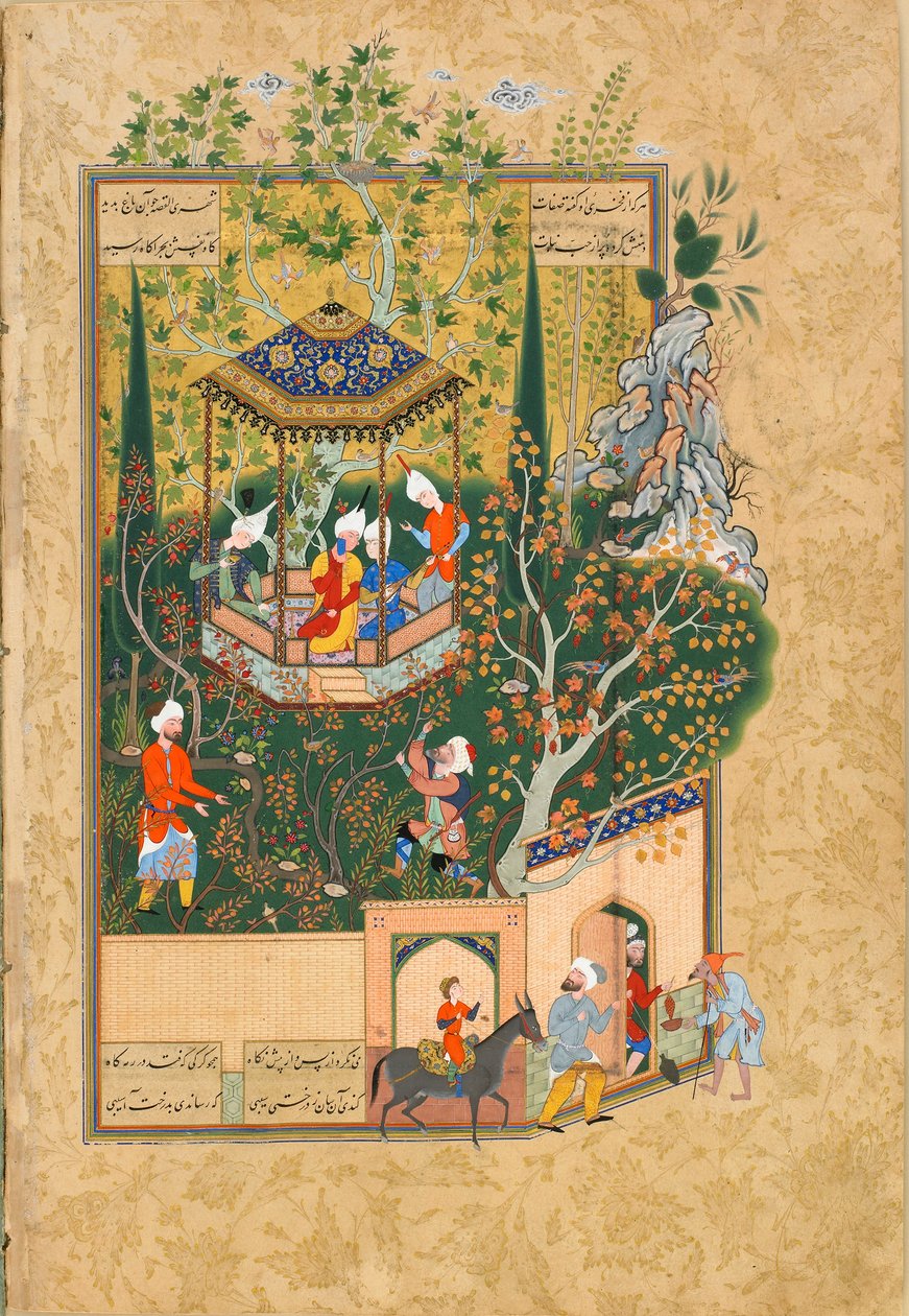 Folio Haft Awrang Seven Thronesista, Jami, 1550-luku tekijältä Unbekannt