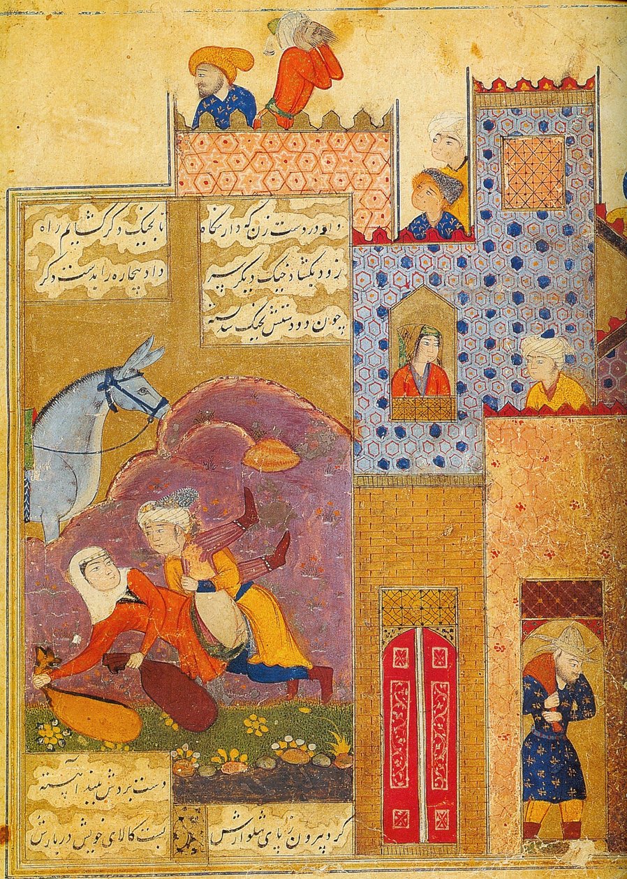 Folio Silsilat al-dhahabin kultaketjusta, kirjoittanut Jami, 1587 tekijältä Unbekannt