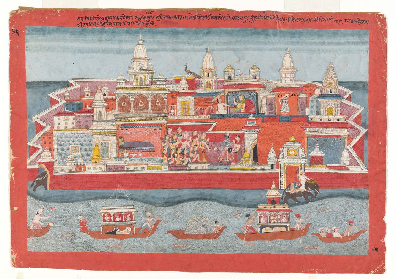 Folio Bhagavata Purana -sarjasta, n. 1775-1800. tekijältä Unbekannt