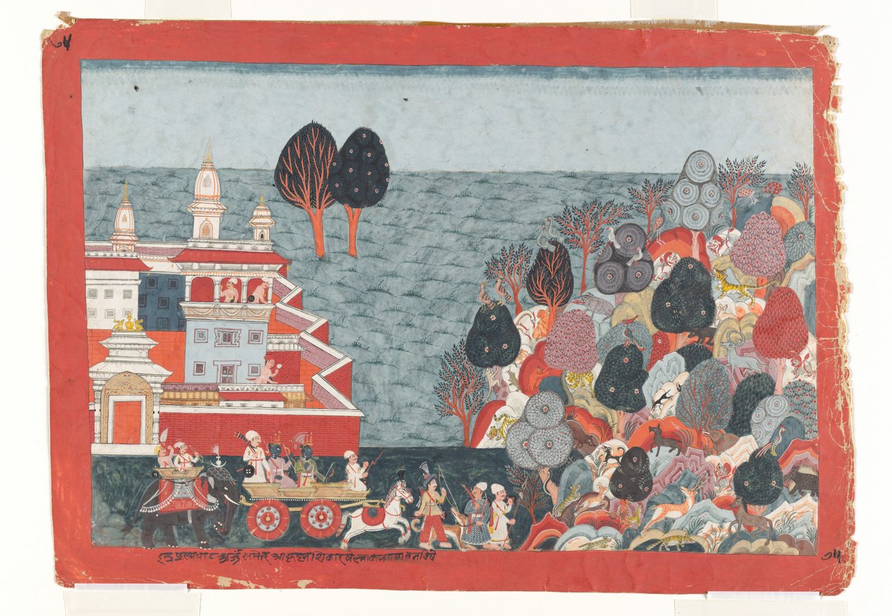 Folio Bhagavata Purana -sarjasta, n. 1775-1800. tekijältä Unbekannt