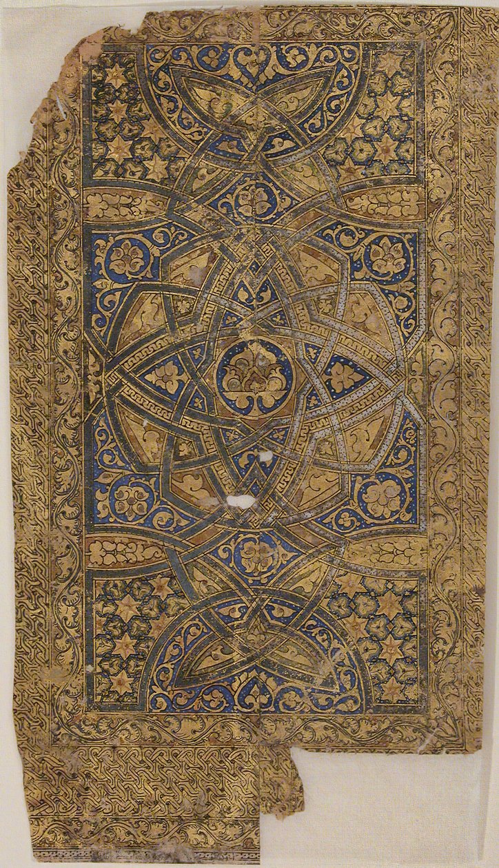 Folio Koraanin käsikirjoituksesta, päivätty A.H. 531 jKr. 1137. tekijältä Unbekannt