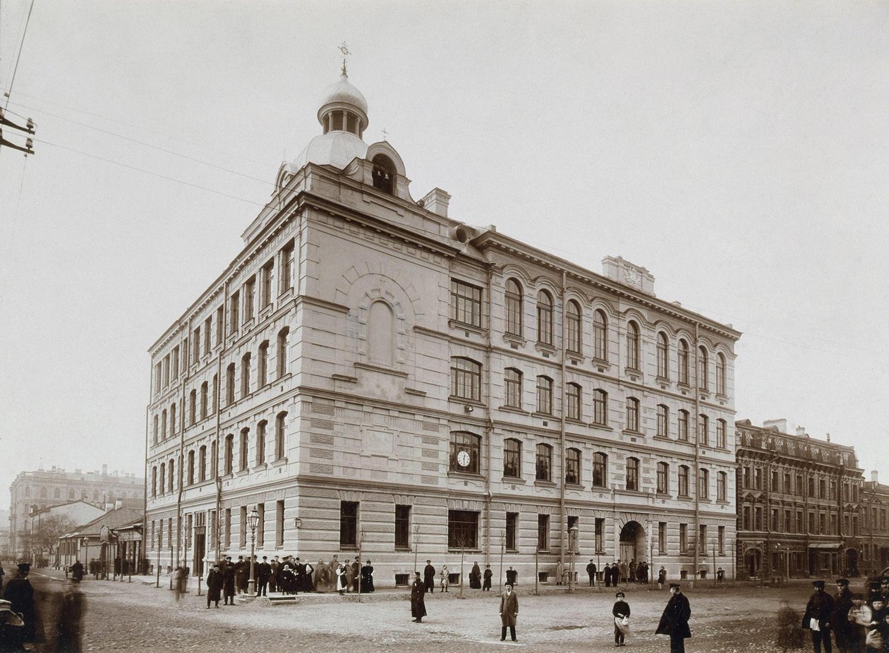 Kansankoulu Pietarin Vasiljevskin saarella, 1897 tekijältä Unbekannt