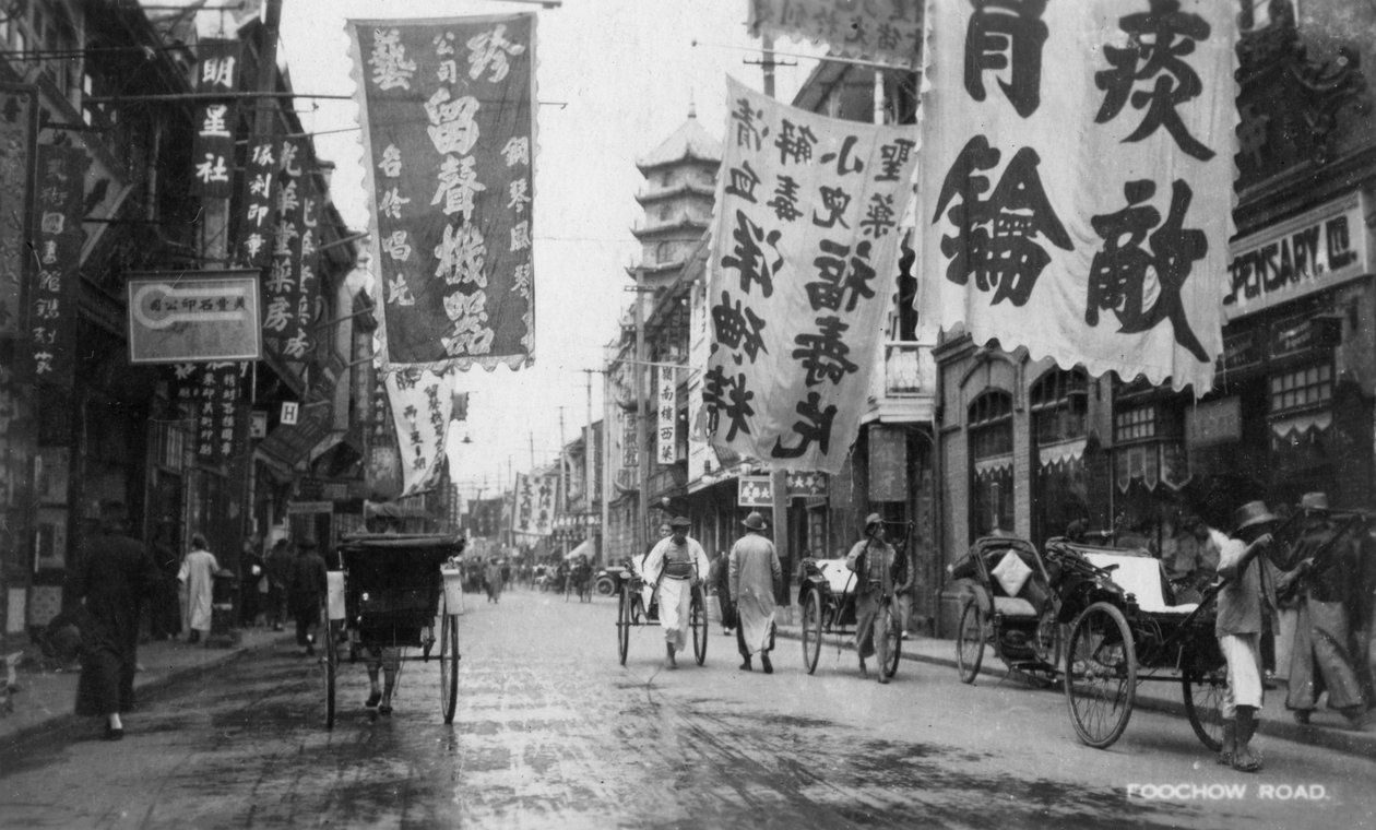 Foochow Road, Shanghai, Kiina, 1900-luku tekijältä Unbekannt