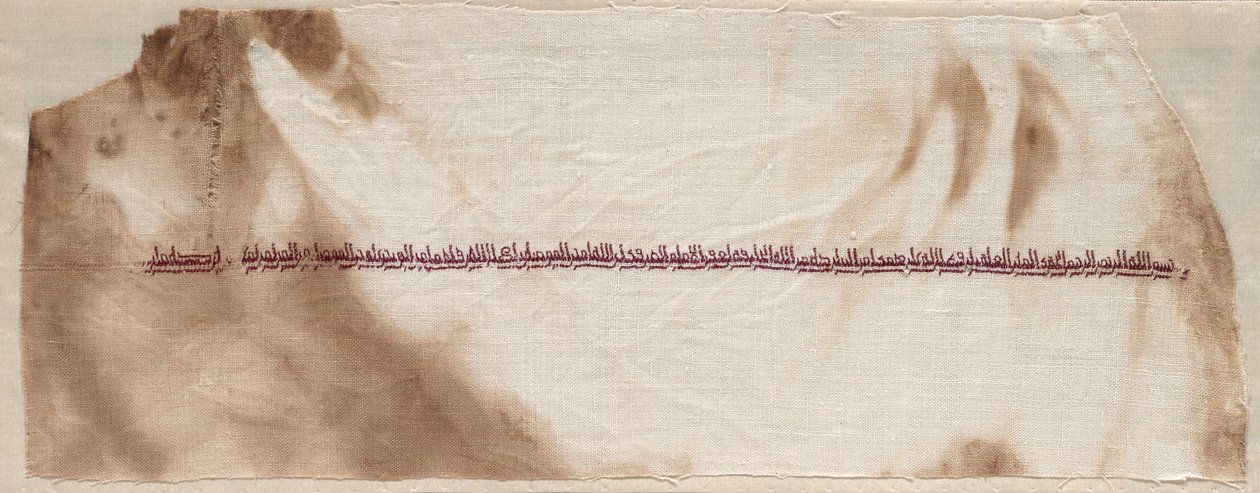 Fragmentti Tirazista, 908 - 932. tekijältä Unbekannt