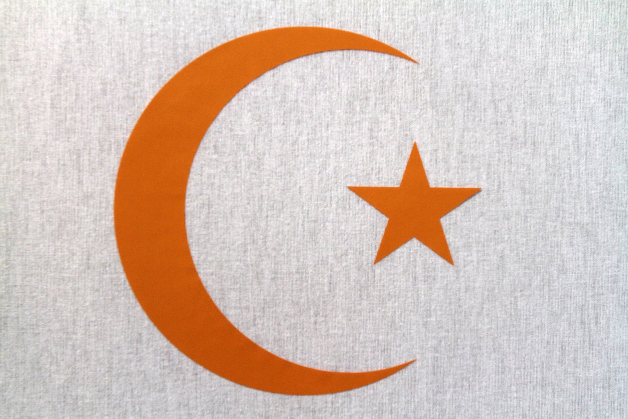 Ranska, Ile-de-France, Pariisi: Muslimien symbolit tekijältä Unbekannt