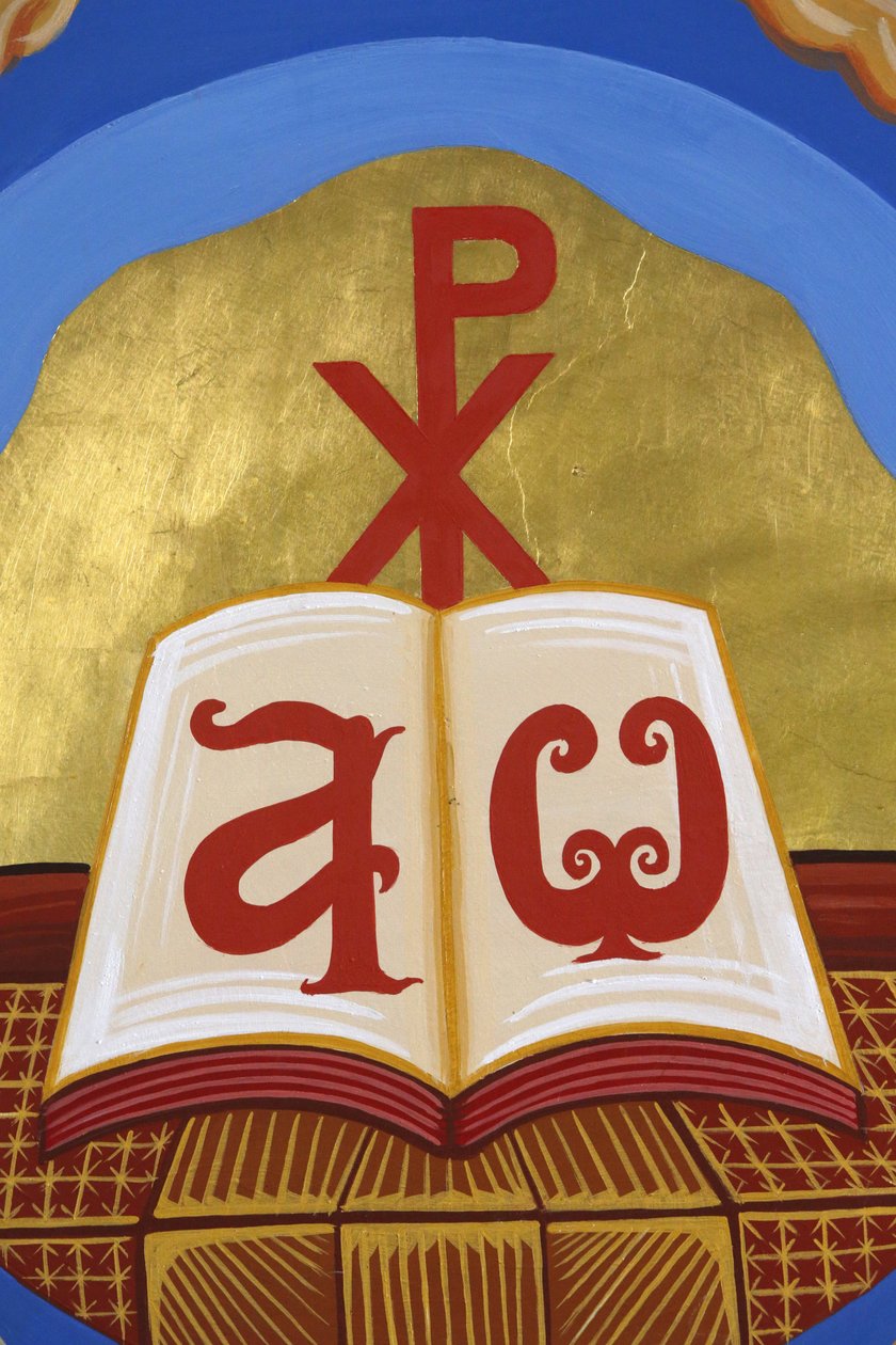 Fresko ortodoksisessa kirkossa Pedoulasissa, Kyproksella. Open Gospel, Alpha & Omega, 20150510, Pedoulas, Kypros tekijältä Unbekannt