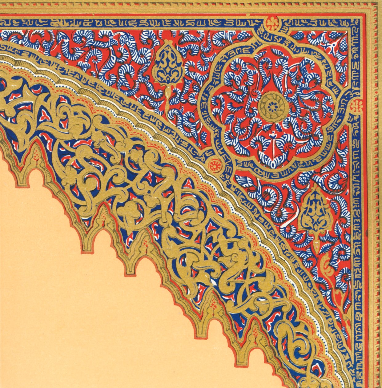 Divanin sisäänkäynniltä, Hall of the Two Sisters, 1907. tekijältä Unbekannt