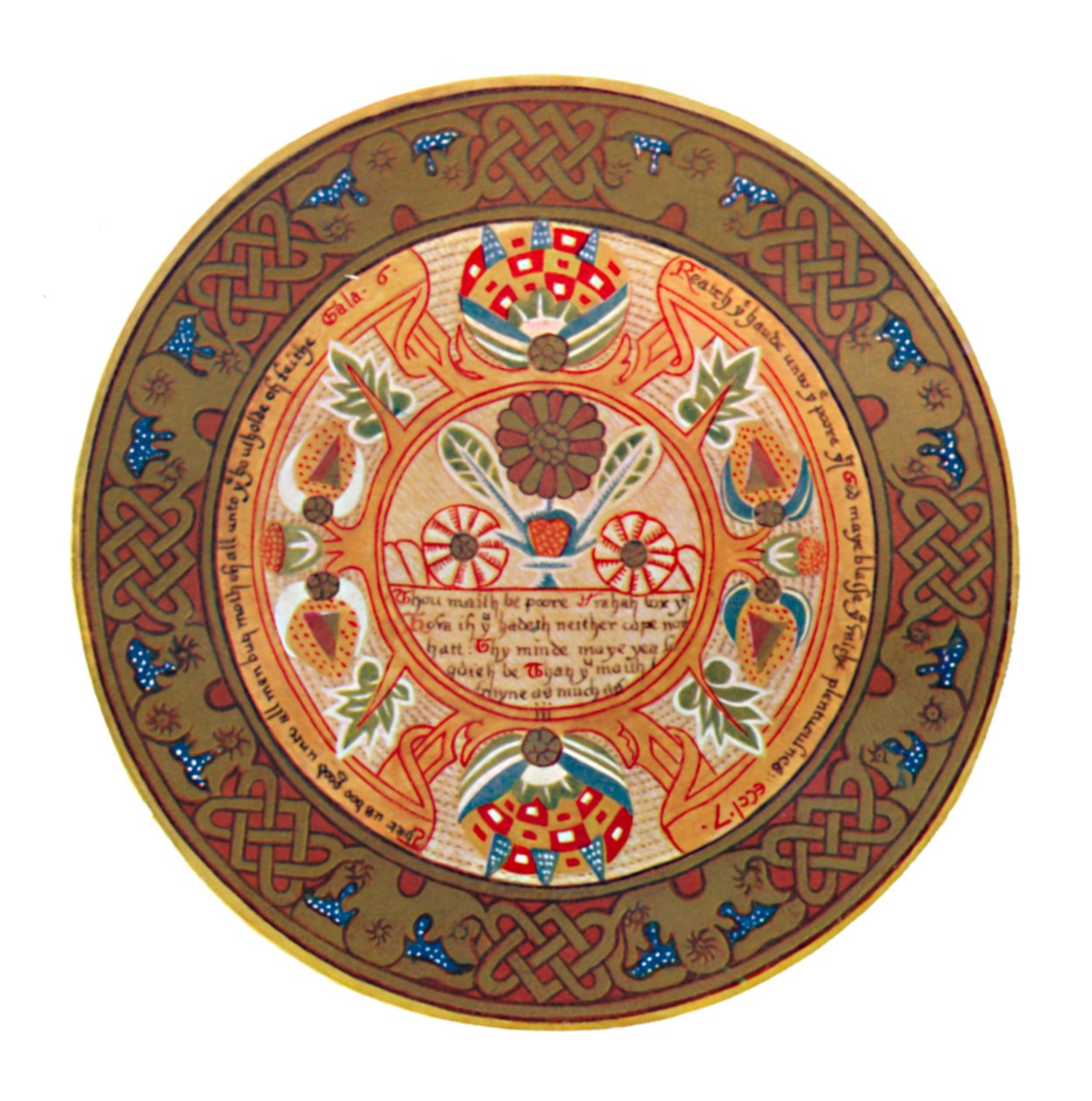 Elisabetin aikakauden hedelmähautaja, British Museum, 1500-luku, 1903 tekijältä Unbekannt