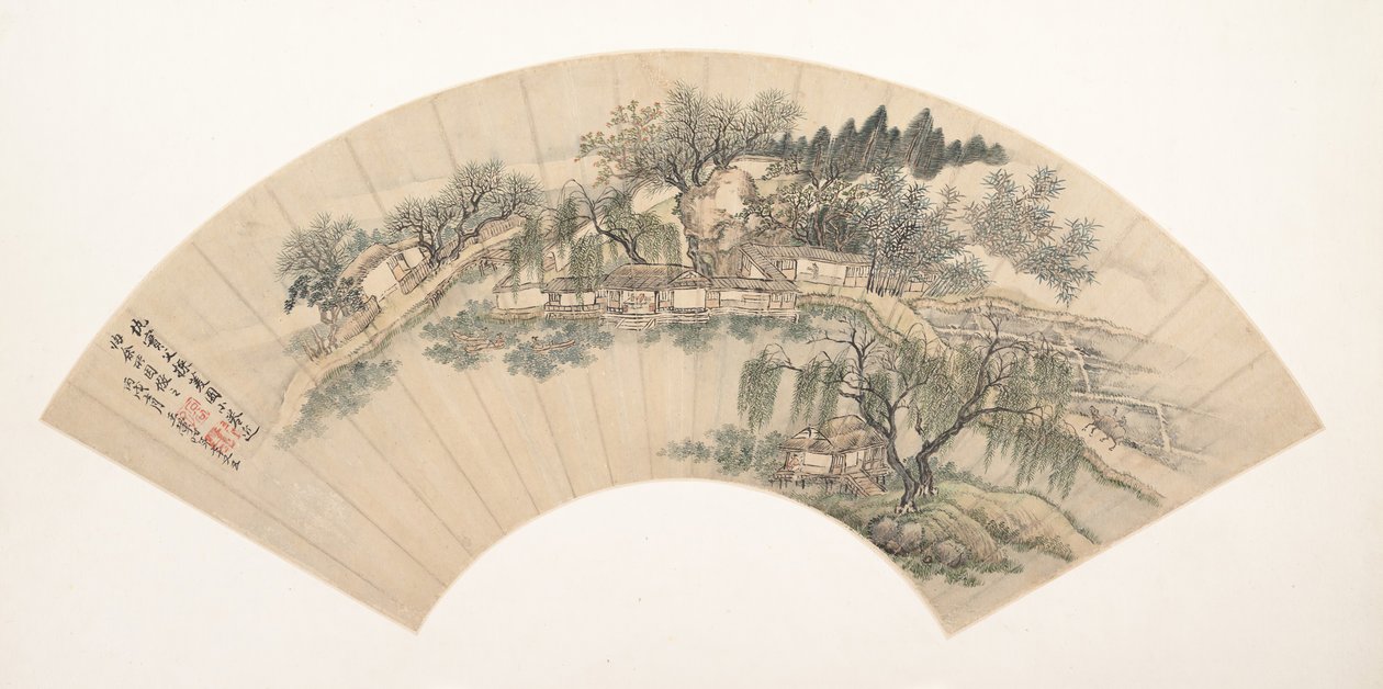 Gathering Water Chestnuts, 1700-luvulta tai myöhemmin, väärä päivämäärä 1706. tekijältä Unbekannt